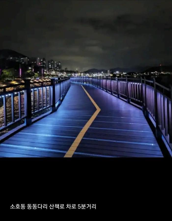 Aparthotel Lotte Castle Marina à Yeosu Extérieur photo